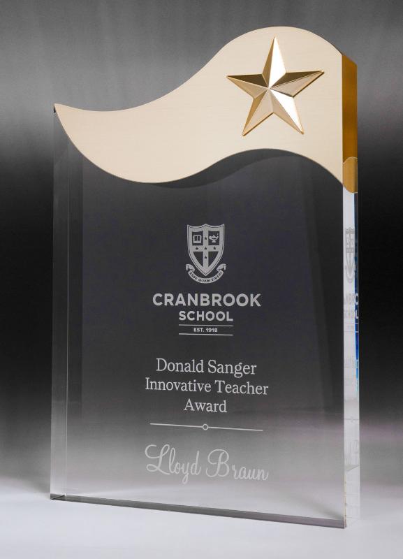 EAC18A Golden Glow Acrylic Wave 17.5cm
