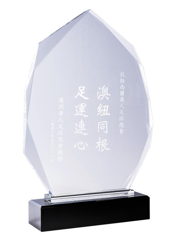 KC04A King Crystal-Arrowhead 25.5cm