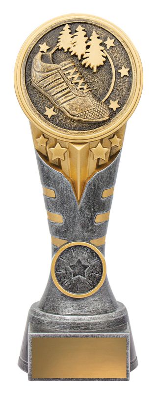 KN225C IKON Trophy Cross Country 200mm