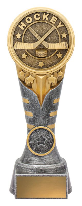 KN250C IKON Trophy Ice Hockey 20cm