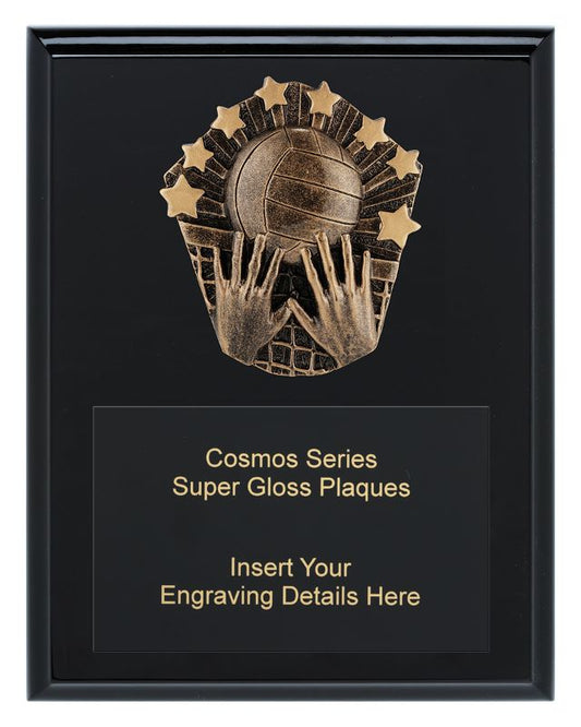 CRK727B Cosmos Super Plaque Volleyball 22.5cm