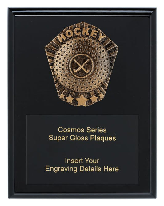 CRK744C Cosmos Super Plaque Hockey 25cm